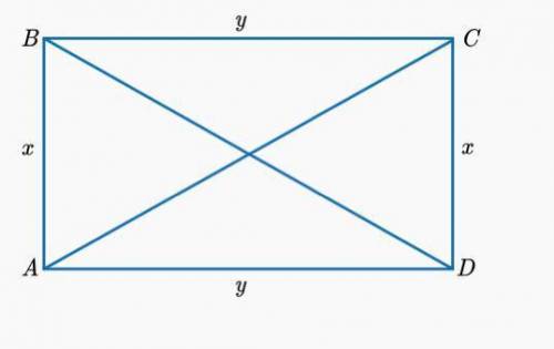 Периметр прямоугольника равен 46 см, а его диагональ – 17 см. Найди площадь прямоугольника.