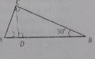На рисунку зображено прямокутний трикутник ABC із гіпотенузою АВ, відрізок CD — висота даного трикут