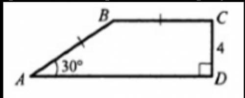  [ ] В треугольнике АВС основание АС=34 см, а высота ВН=27см. Найдите площадь треугольника АВС. 3. [