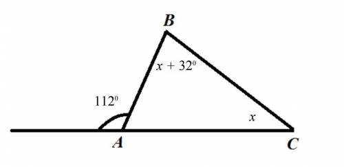 Используя теорему о внешнем угле треугольника найдите внутренние углы треугольника ❤️❤️