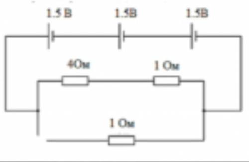 1)Общее ЭДС такого соединения 2)Общее сопротивление внешней цепи(трех резисторов)3)Общее сопротивлен