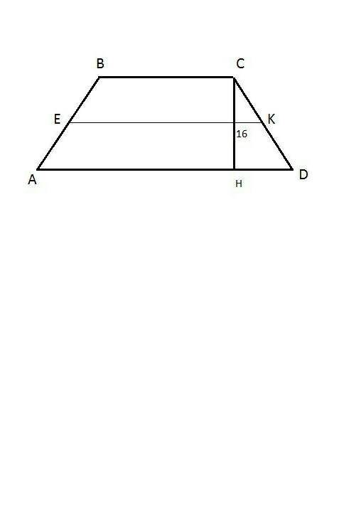 285. Высота трапеции равна 16 см, а площадь - 4дм² Найдите длину средней линии​