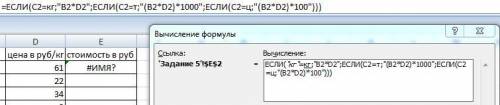 Не понимаю, как эту ошибку решить, задание прикрепил.