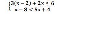 1) 5у + 9 ≥ 3 − 7у 2) См.снимок