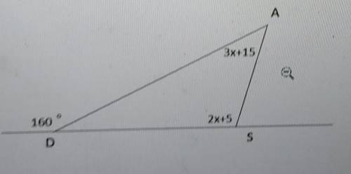 Используя теорему о внешнем угле треугольника, найдите угол s ​