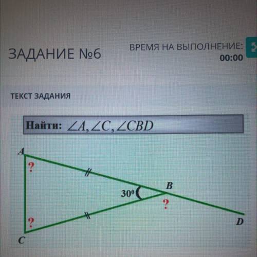 кто сделает БЫСТРЕЕ У МЕНЯ СОР