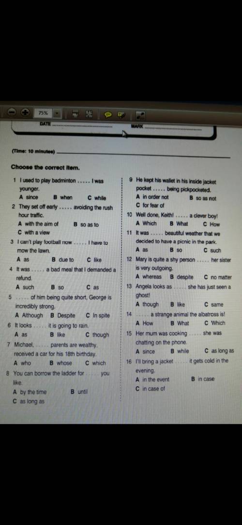 Введите правильные ответы A B C тест