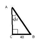 На рисунке изображен прямоугольный треугольник АВС (<С= 〖90〗^0). Найдите длину гипотенузы АВ, есл