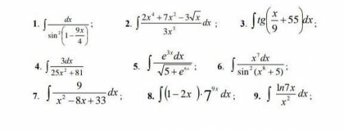 решить :Нужно решить неопределенное интегралы штук 5-7 на выбор​