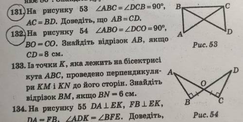 все что обьведенно то и нужно решить На фото все видно​