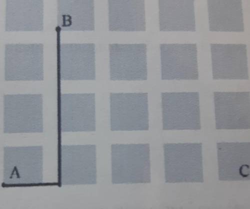 Изобразите на плане маршрут который начинается и заканчивается в точке С и имеет длину не меньше 1 к