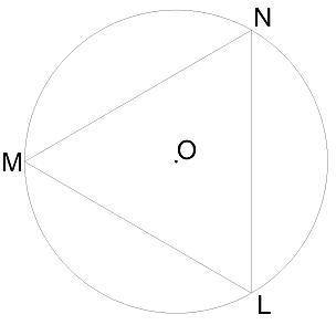 Назови треугольники, около которых описана окружность. KLM PRT DEF ABC MNL EFG