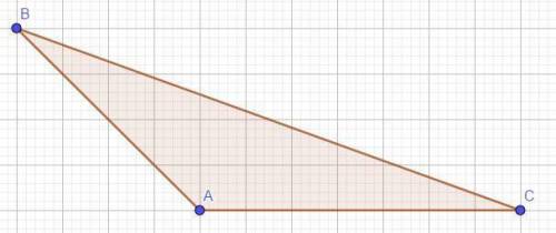 Знайдіть площу трикутника зображеного на малюнку, якщо площа 1 клітинки дорівнює 1 см2.