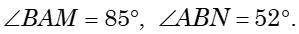 . Знайдіть невідомі сторони і кути трикутника АВС, якщо: а) ВС = 6 см, г) АС = 6 см, АВ = 8 см, 4.