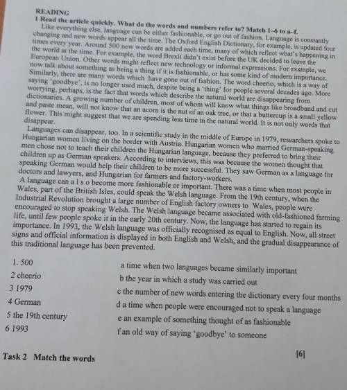 Task 1 READING1 Read the article quickly. What do the words and numbers refer to? Match 1-6 to a-f.M