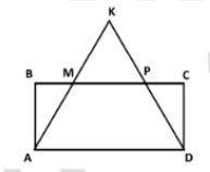 Докажите, что прямоугольник АВСД и треугольник АКД , изображенные на рисунке, равновеликие и равносо
