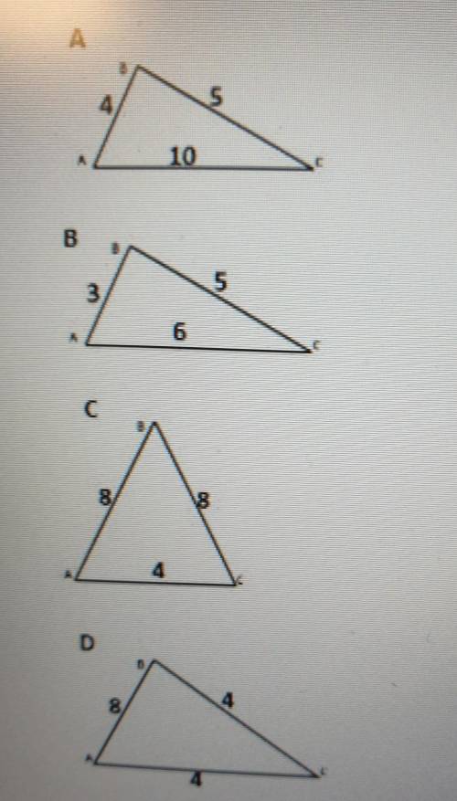 Определите существуют ли данные треугольники​