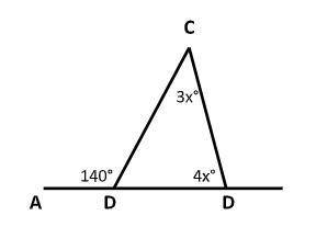 Используя теорему о внешнем угле треугольника, Найдите угол С.