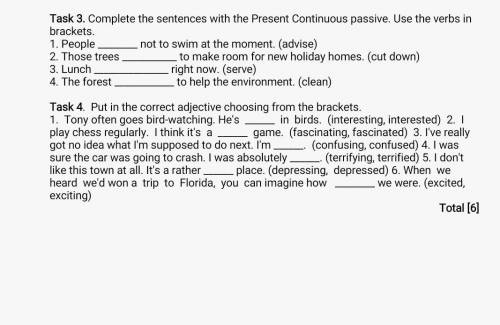 Complete the sentences with the Present Continuous passive. Use the verbs in brackets. Put in the co