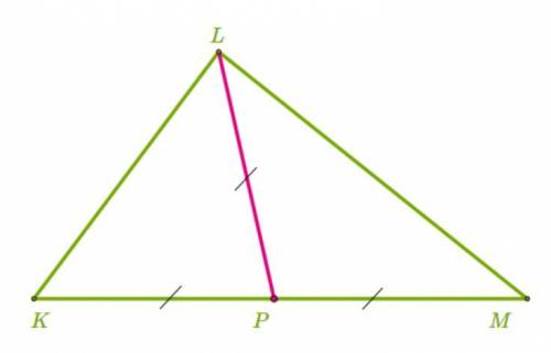 Половине стороны . Исходя из этого: 1. определи вид треугольников (равнобедренный, равносторонний, п