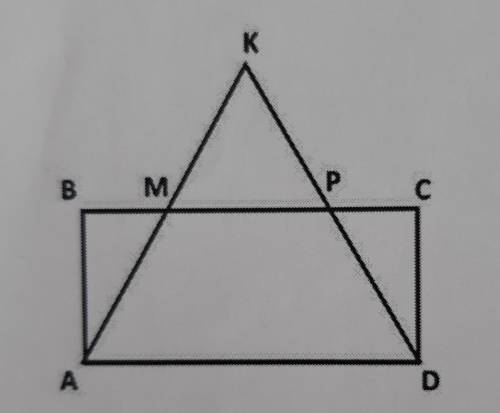 докажите, что прямоугольника АВСД и треугольника АКД изображенные на рисунке, равнобедренной и равно