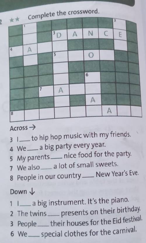 2 ** Complete the crossword.​