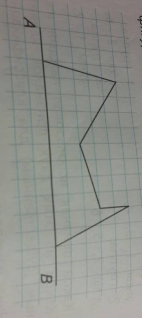 На рисунке изображена верхняя половина фигуры имеющий ось симметрии АВ. Перечерти её в тетрадь и пос