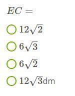 Вычислите неизвестные значения правильного треугольника, если BO = 12 дм. (r - радиус круга с отступ