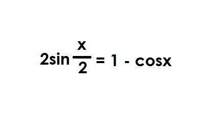 Решить уравнение с пояснением.