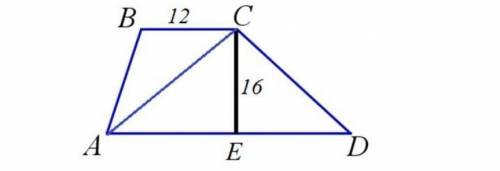 2. Угол при основании равностороннего треугольника составляет 75 °. Боковая стенка 24см. Найдите пло