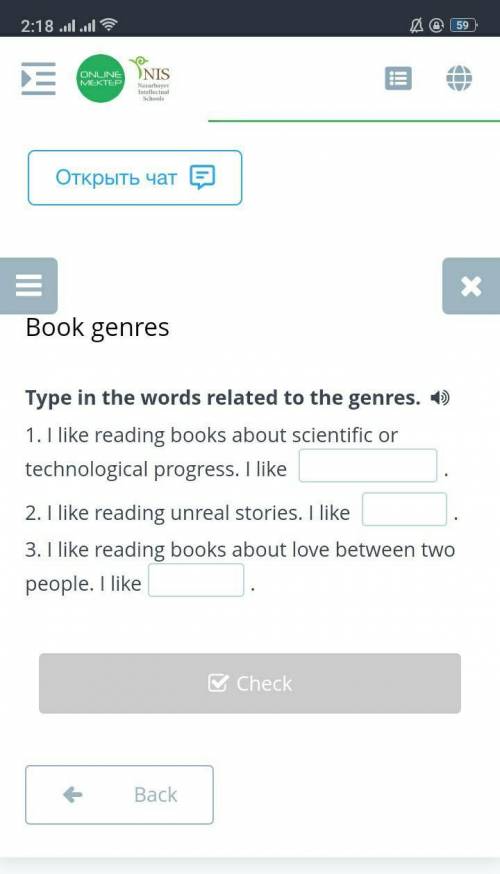 Book genres Type in the words related to the genres. 1. I like reading books about scientific or tec