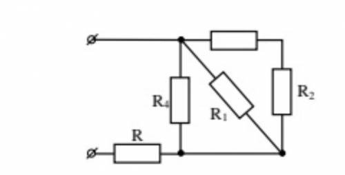 Определить общее сопротивление цепи, если: R = 5 Ом, R1 = 4 ОмR2 = R3 = R4 = 2 OM.