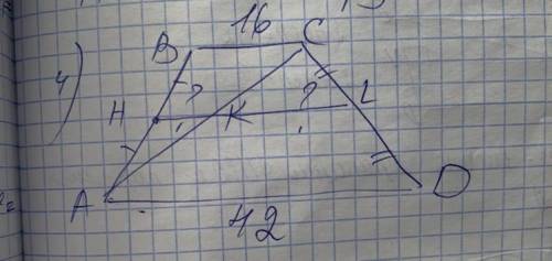 Найдите площадь треугольников ABC и ,