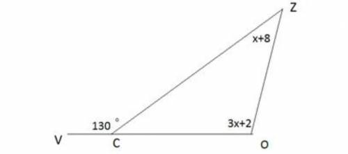Используя теорему о внешнем угле треугольника, найди угол О.