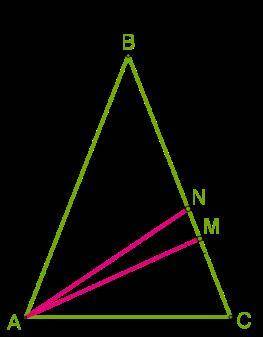 В равнобедренном треугольнике к боковой стороне проведена высота и биссектриса угла, прилежащего к о