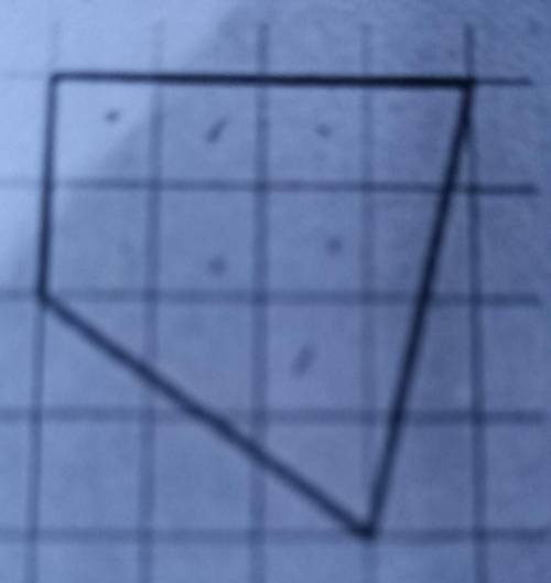 Найдите площадь фигуры если площадь одной клетки равна 3 квадратным сантиметрам​