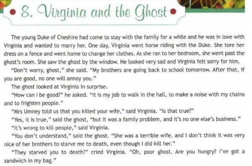 перевести 8 главу Кентервильского привидения (Virginia and the Ghost)