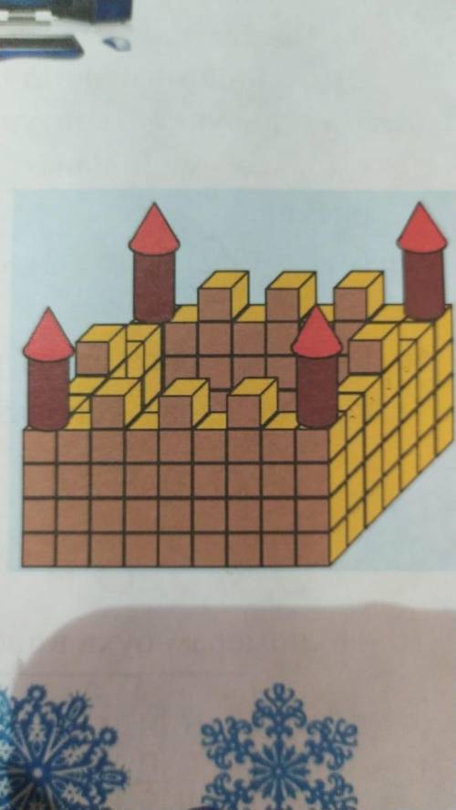 Сколько кубиков используется для строительства? А) 152 Б) 160 В) 208 Г) 212