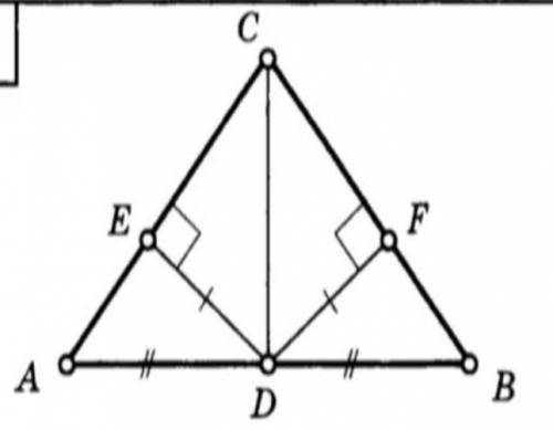 Найдите пары равных треугольников и докажите их равенство​
