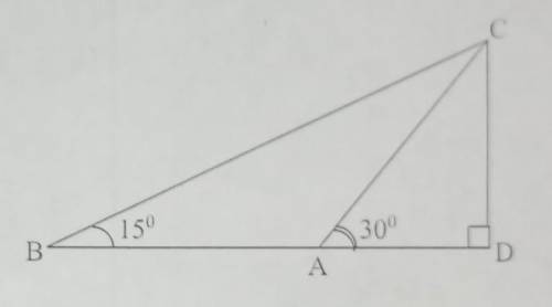 Дано: трикутник АВС, CD перпендикулярно BD, CD = 100; Кут B = 150, Кут CAD(вообще написано CAB, но я