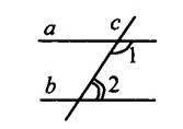 По данным рисунка найдите углы 1 и 2 если a||b и угол 1 в три раза больше угла 2​