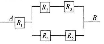 Пять резисторов, сопротивления которых равны 2 Ом, 6 Ом, 4 Ом, 5 Ом, 5 Ом соответственно, соединены