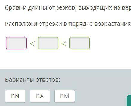 От Не игнорьте . У меня и так всё плохо...