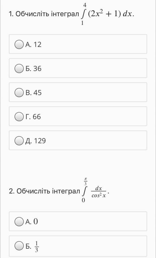 Нужно полностью расписать решение, с меня как всегда ничего