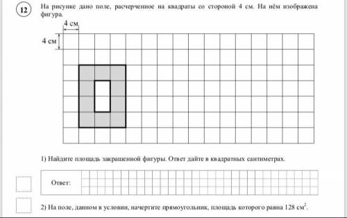 мне завтра вам если не хлам останусь на 2 год