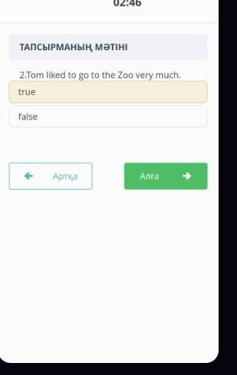 2.Tom liked to go to the Zoo very much​