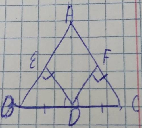 доказать, что треугольник ABC равнобедренный​