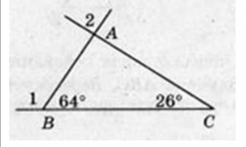 Используя данные на рисунке, укажите номера верных утверждений:1) треугольник АВС – прямоугольный.2)