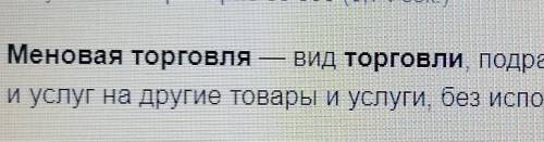 я бы дал больше балов но Умеян они закончились((