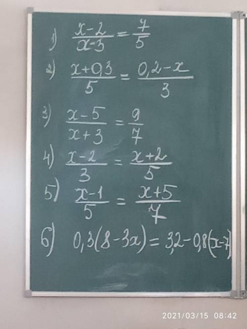 Математиеа рівняння 6 клас